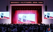 石门一中：前程似锦，未来可期——我校举行2025届高三毕业典礼